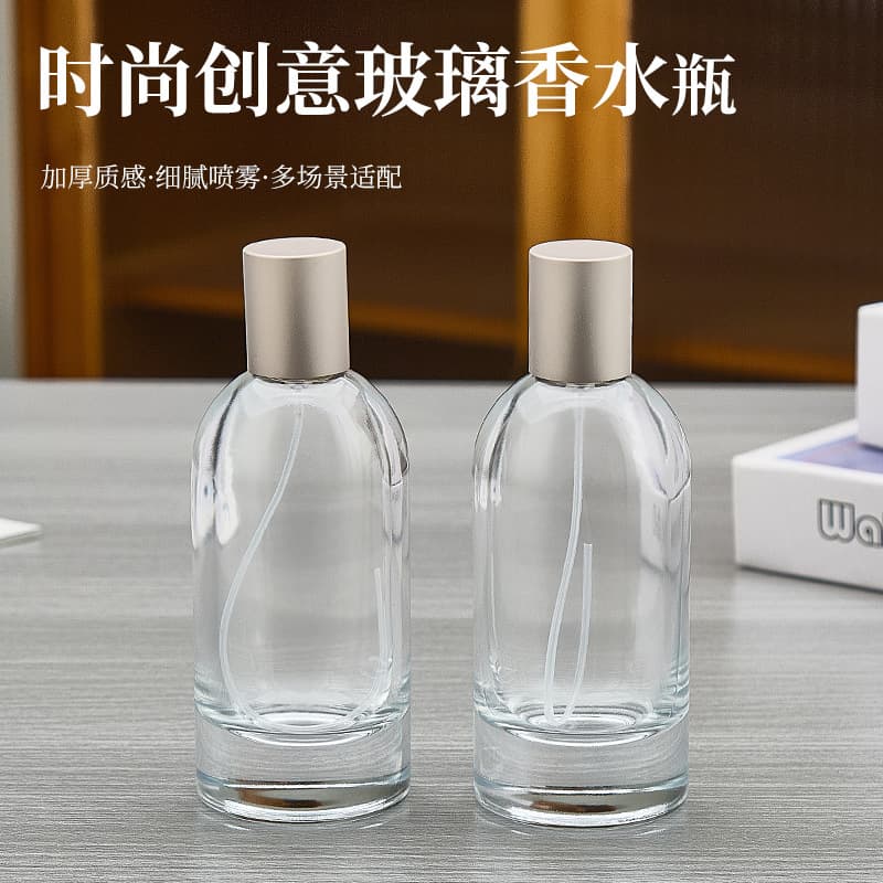 Bayonet perfume bottle empty bottle high-end 100ml press spray glass bottle portable cosmetic sample packaging bottle