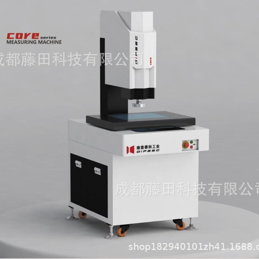 DIPSEC CORE High-Precision Fully Automatic Image Measuring Instrument
