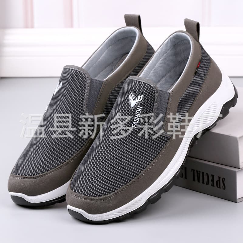 New Style Old Beijing Cloth Shoes, Anti-slip Comfortable Elderly Shoes for Men, Hiking Sole Dad Shoes, Middle-aged and Elderly Casual Sports Cloth Shoes