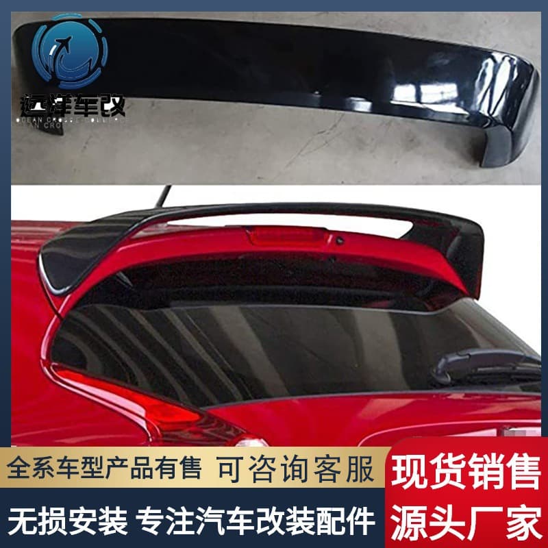 Compatible with 08~15 Nissan Juke Rear Spoiler for 2011 2012 2013 2014 2015