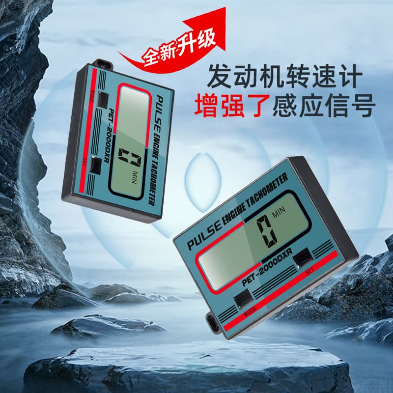 Tachometer Digital Pulse Tachometer Tachometer Timer Gasoline Engine Inductive 2-Stroke 4-Stroke