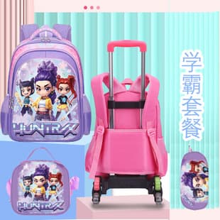 3D EVA Three-Piece Set Hard Shell Backpack for Boys and Girls Elementary School Students Cartoon Trolley Backpack