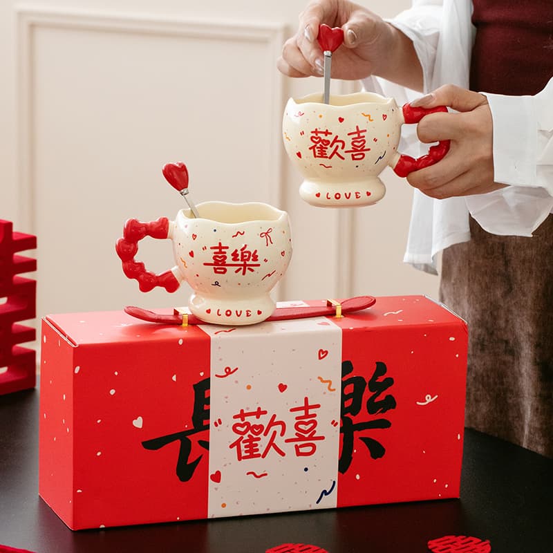 Wedding Ceramic Mug Practical Couple Cups Engagement Gift with Souvenir Box