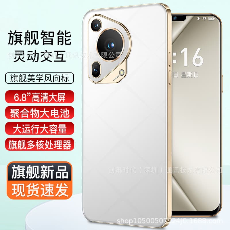 New P70 Pro Direct Sales Genuine Great Deal 5G Smartphone Factory Affordable Hot Model