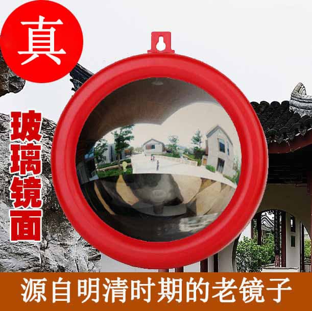 Household glass Bagua mirror convex mirror concave mirror Feng Shui mirror glass mirror Feng Shui supplies door pendant