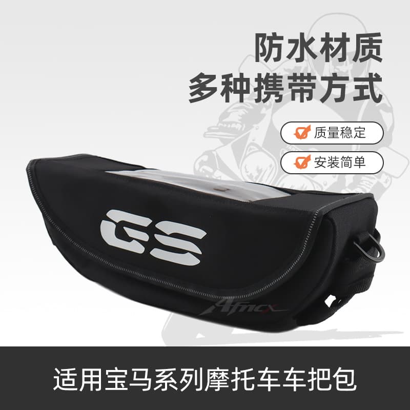 Motorcycle Compatible with BMW Yamaha Triumph Modified Front Bag Storage Bag Front Hanging Storage Bag