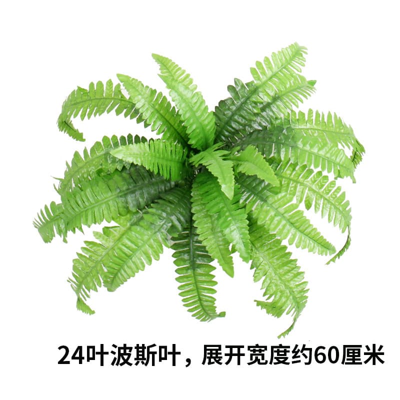 Boston fern UV resistant lifelike artificial Boston fern
