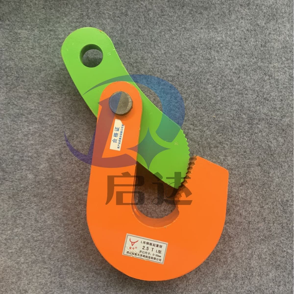 L-Type Lifting Alloy Steel Clamp L Lifting Clamp Horizontal Lifting L-Type Alloy Steel Clamp Forged Turning Lifting