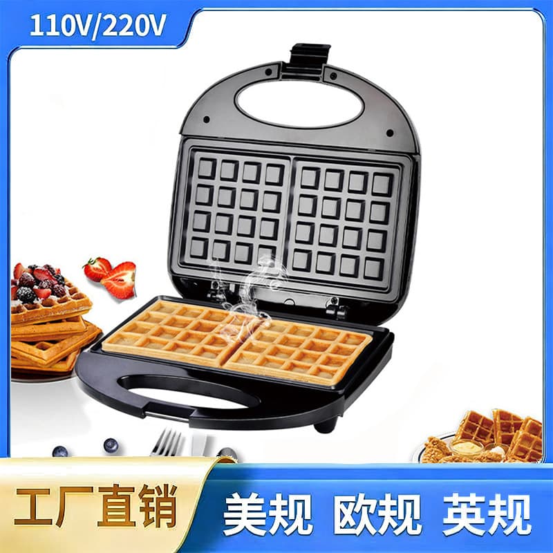 Cross-border Panini Press Waffle Maker Sandwich Maker Breakfast Machine Grill Electric Griddle (US Plug)