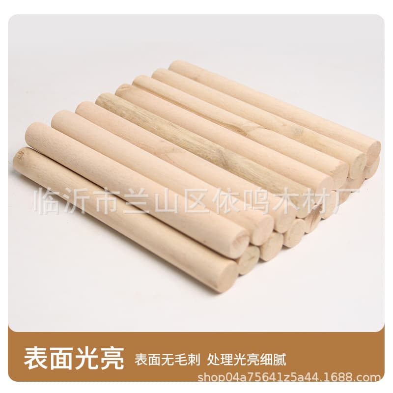 Round Wooden Rods, Wood Sticks, DIY Craft Materials, Thick and Thin Solid Wood Dowels, Round Wooden Sticks