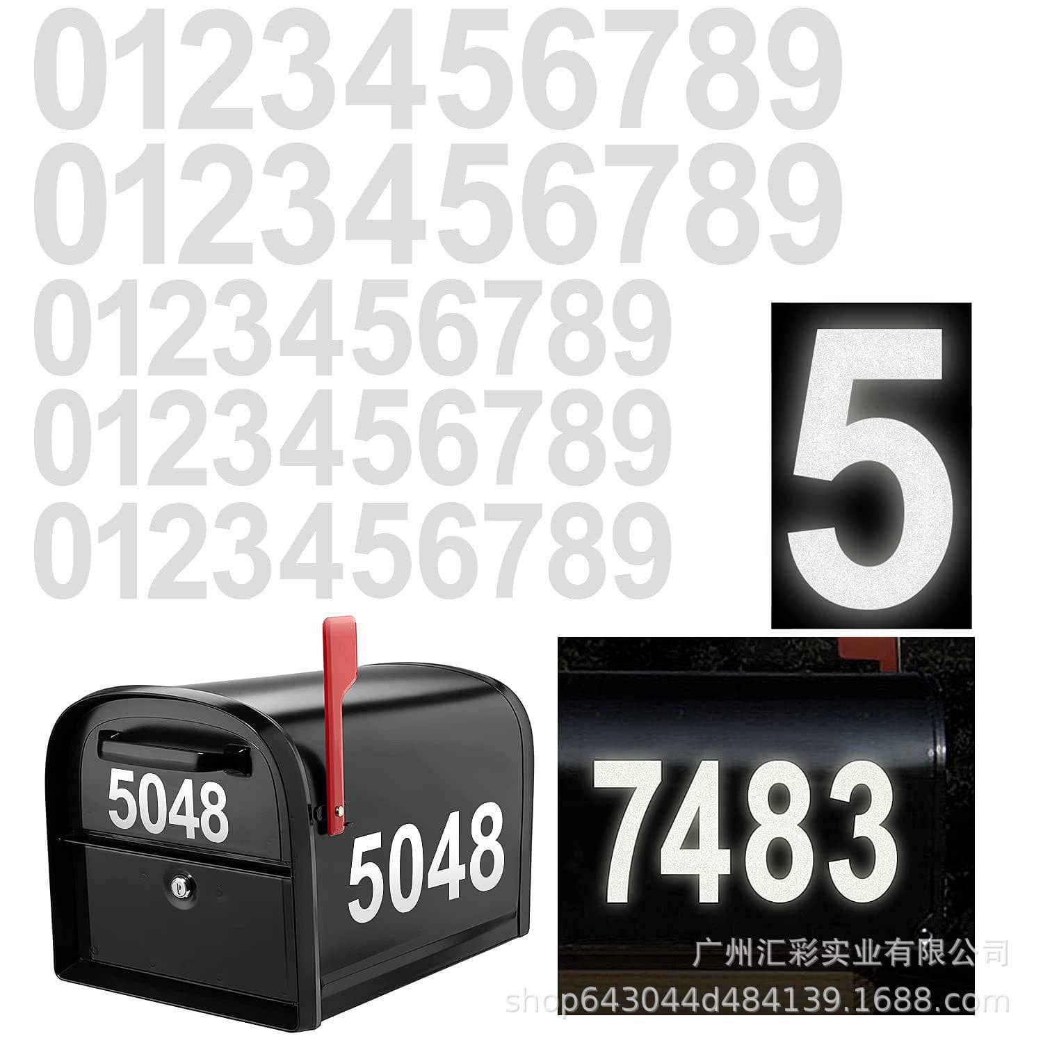 New Reflective Car Sticker Number Adhesive Label 2/3/4 Inch Nighttime House Number Mailbox Letterbox Number Sticker