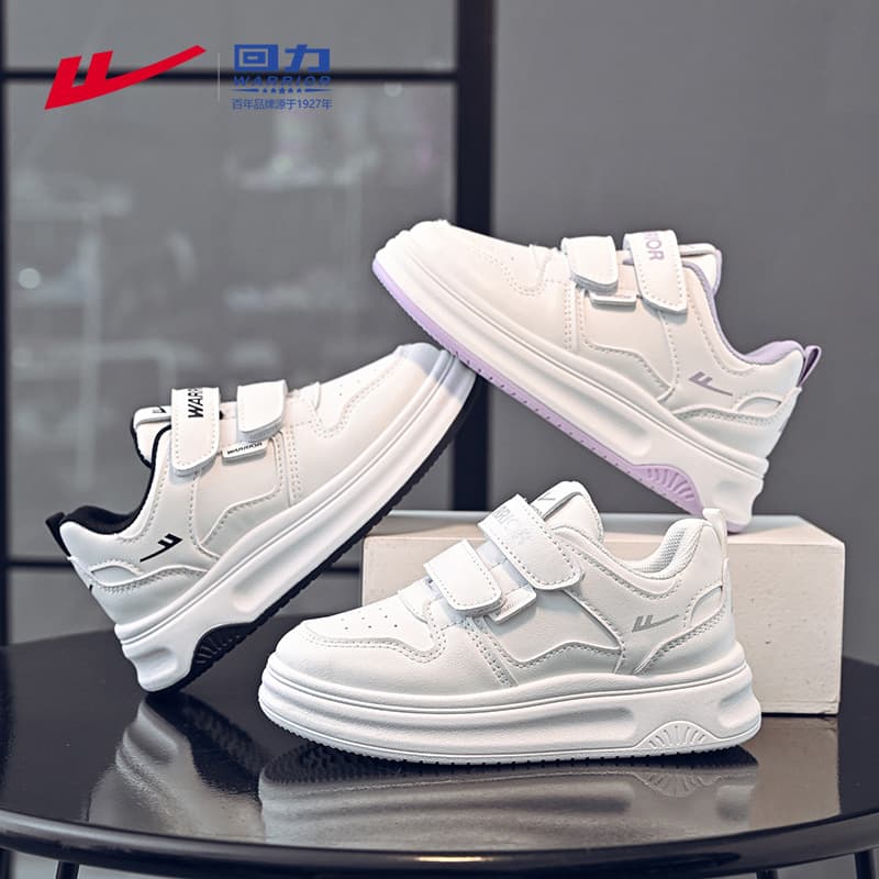 Warrior Soft Sole Casual Shoes Sports Shoes Children's White Shoes Street Dance Boys Breathable Kids Shoes Lightweight Girls