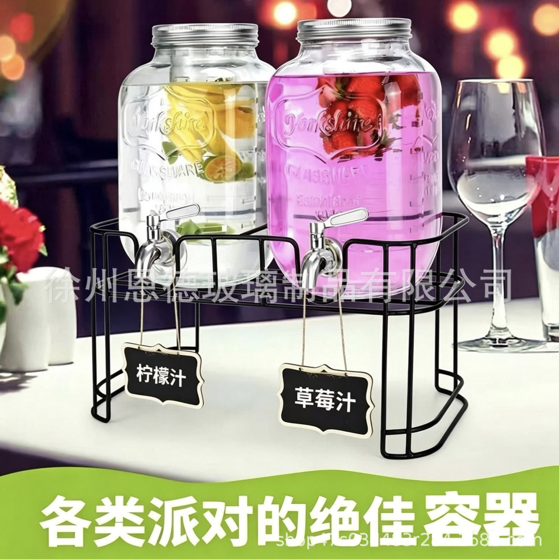 Cross-border Amazon Cola Barrel with Faucet Cold Drink Barrel Beverage Bottle Fruit Tea Barrel Wine Barrel Beverage Barrel