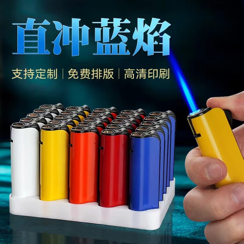 Wholesale refillable metal windproof lighter, custom advertising, creative matte lighter, windproof and super cost-effective.