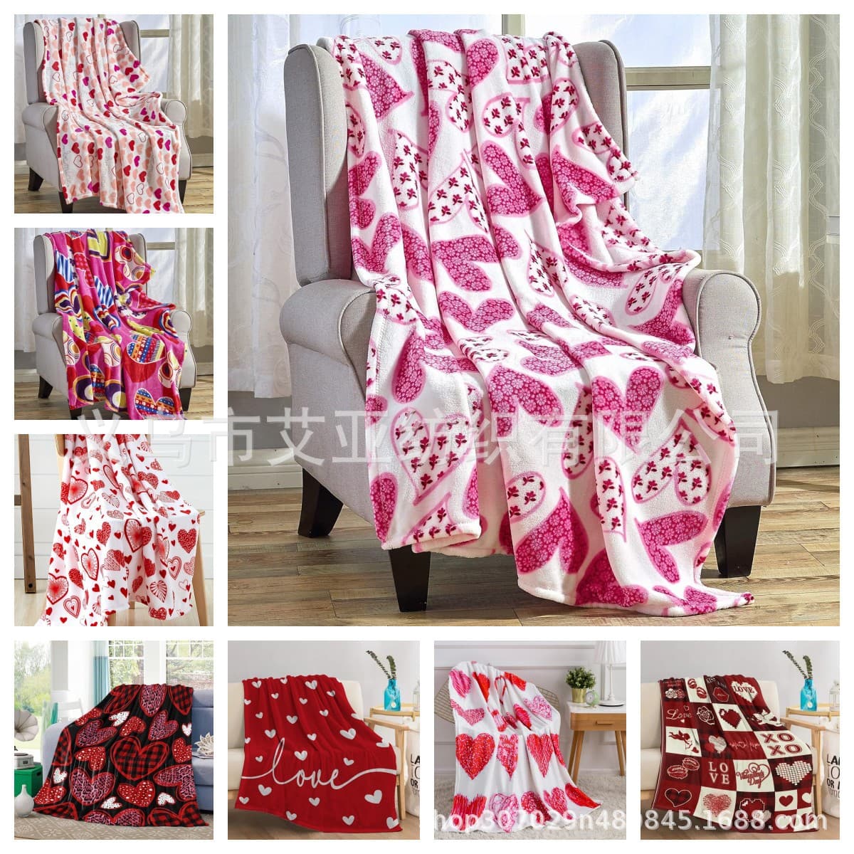 Valentine's Day Gift Small Throw Blanket Love Holiday Gift Christmas Flannel Blanket Digitally Printed Air Conditioning Blanket