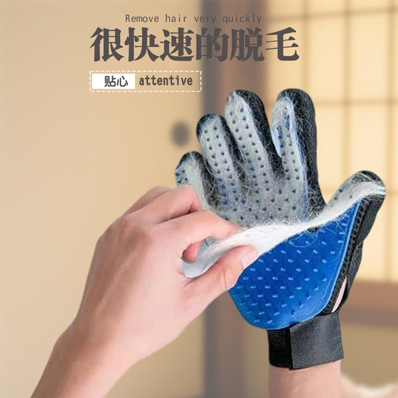 Cross-Border Hot Selling Cat Hair Gloves Pet Cat Grooming Brush Dog Hair Comb Cleaning Massage Cat Petting Tool Washable Gloves