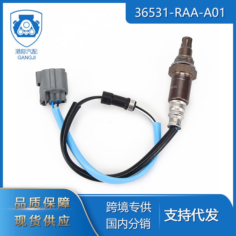 Suitable for 2003-2007 Honda Accord 2.4L auto parts 36531-RAA-A01 oxygen sensor