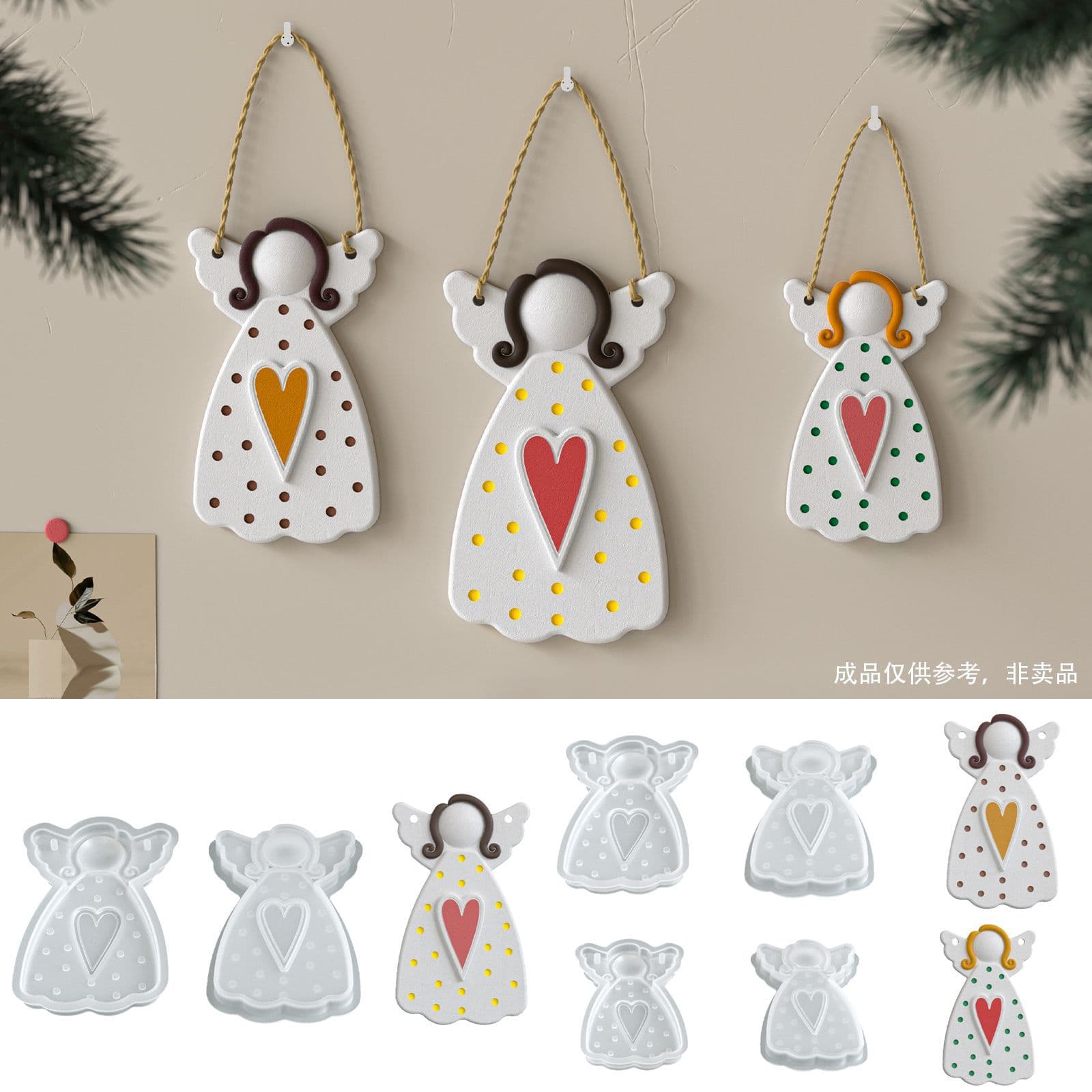 Poppy diy crystal glue mold aromatherapy plaster large, medium and small angel wings girl pendant silicone mold