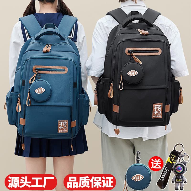 New Style Middle School High School College Student Casual Travel Backpack Large Capacity Cross-border