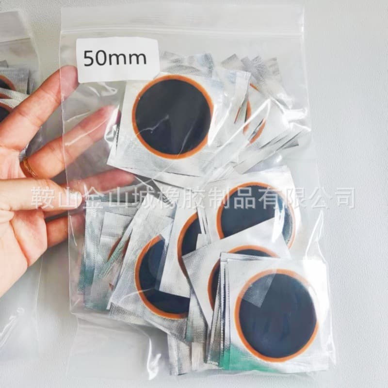 50mm, 100 pcs/bag Cold Patch Rubber for Car Vacuum Tires, Bicycle, Motorcycle, Electric Vehicle Tire Repair