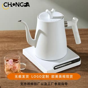 Gooseneck Electric Kettle 304 Stainless Steel Pour-Over Kettle Smart Temperature Control Tea Kettle Coffee Kettle Constant Temperature Kettle
