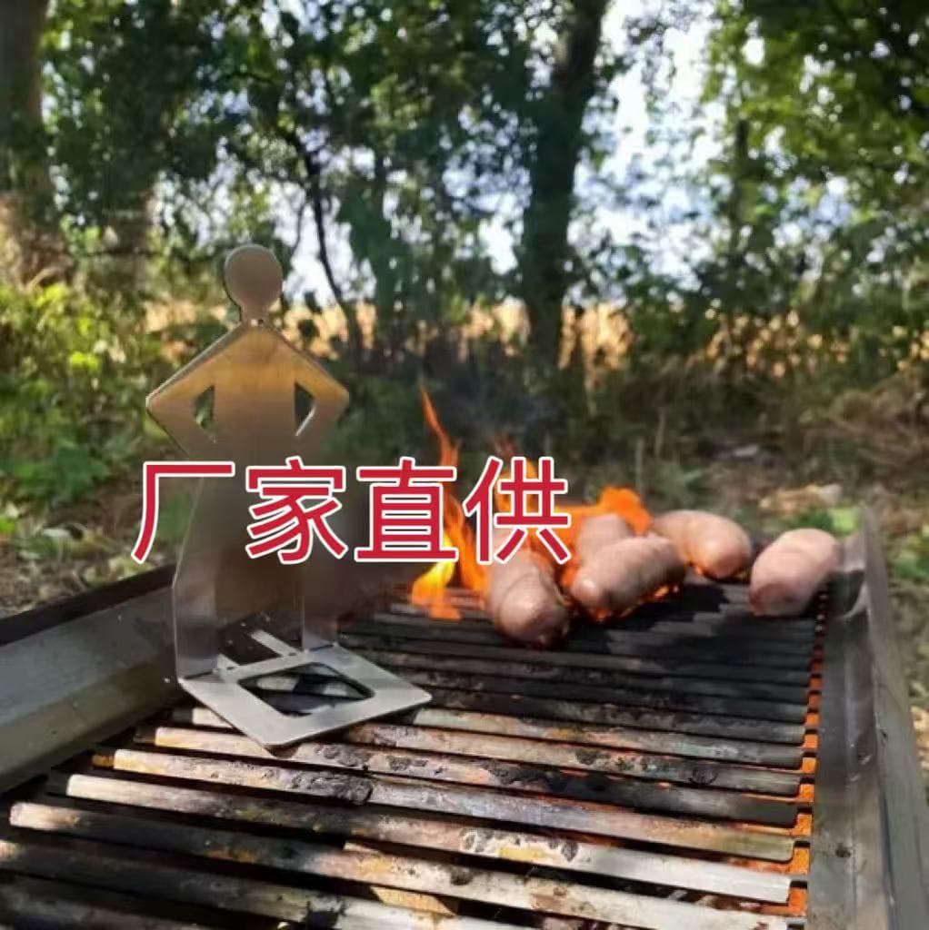 Stainless steel 304 human shaped barbecue grill sausage rack spoof Hercules outdoor barbecue BBQ manufacturer wholesale personalized