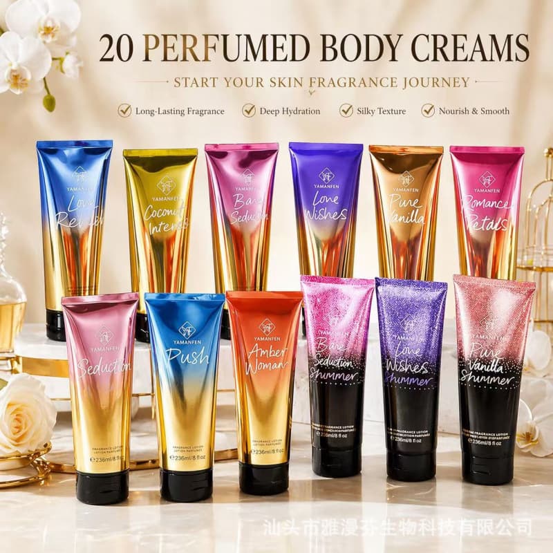 Export Cross-Border Hot Selling Fragrance Body Lotion Victoria Body Lotion Skin Care Moisturizing Cream Factory Wholesale
