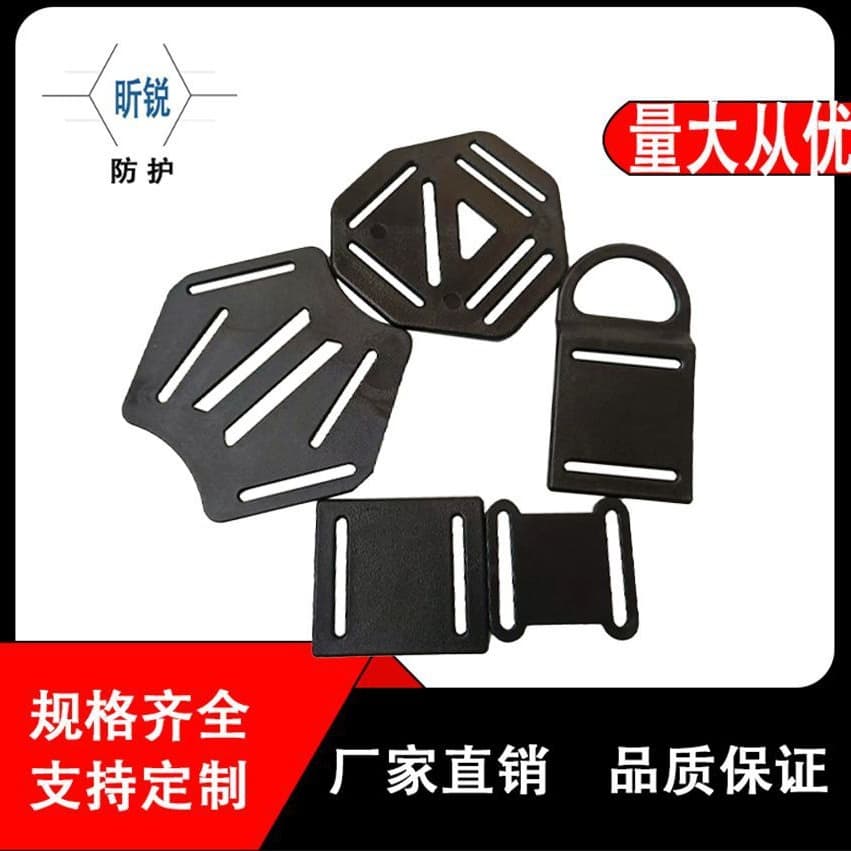 Black Large Diverter Plate High-Altitude Work Safety Belt Fixed Backplate Adjustable Position Multiple Options Available