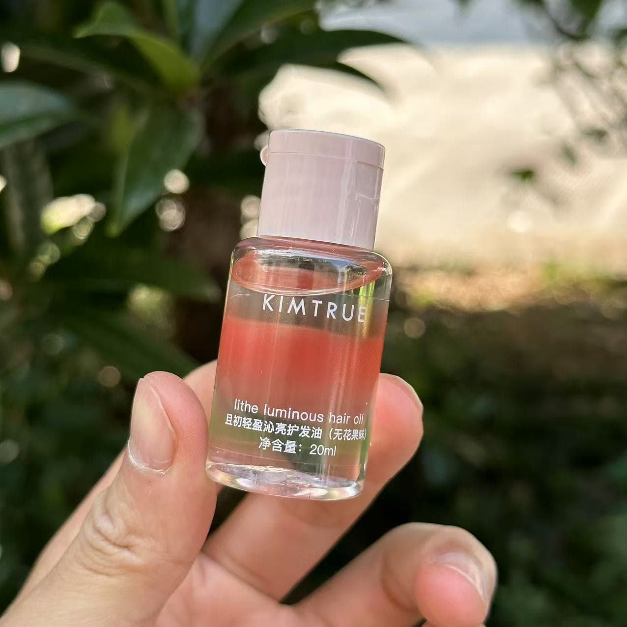 KIMTURE Potato Paste Fig Cleansing Balm 3ml*5 Travel Size Cleansing Milk Face Wash Sample Gentle