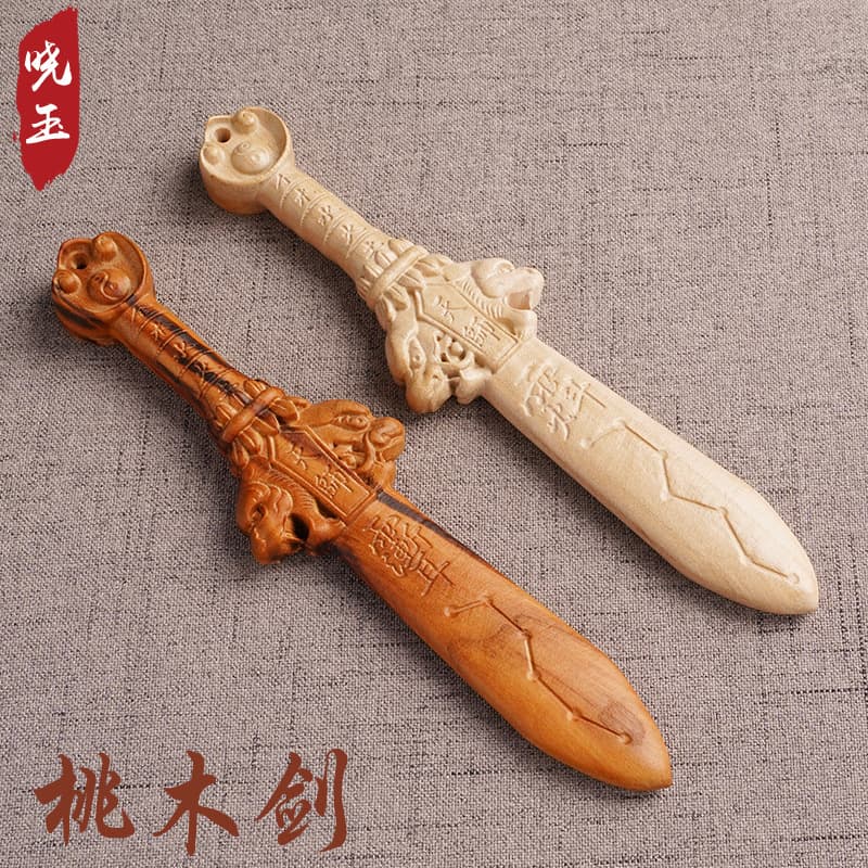 Peach Wood Sword Hanging Ornament, Lightning-Struck Peach Wood Sword Adult Pendant Small Pendant, Ziwei Sword Unisex Portable Tianshi Seven-Star Sword
