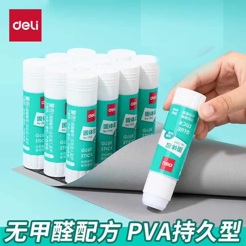 Deli 7102 Solid Glue Stick 21g Glue, Craft Solid Glue, Student Office Supplies Solid Glue Wholesale