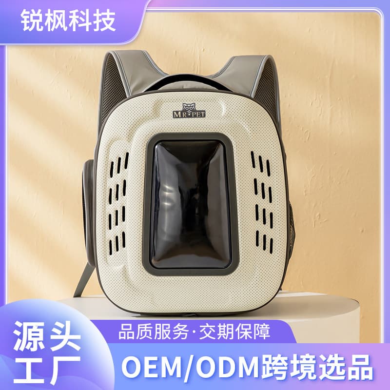 Cat Carrier Portable Foldable Pet Bag Breathable Bus Carrier Large Capacity Cat Supplies Backpack Dog Bag Custom
