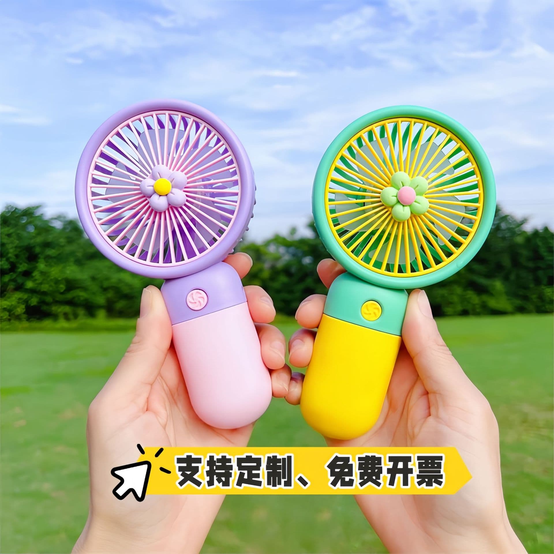 Cross-border handheld mini fan, cute cartoon desktop mini portable fan, student gift wholesale