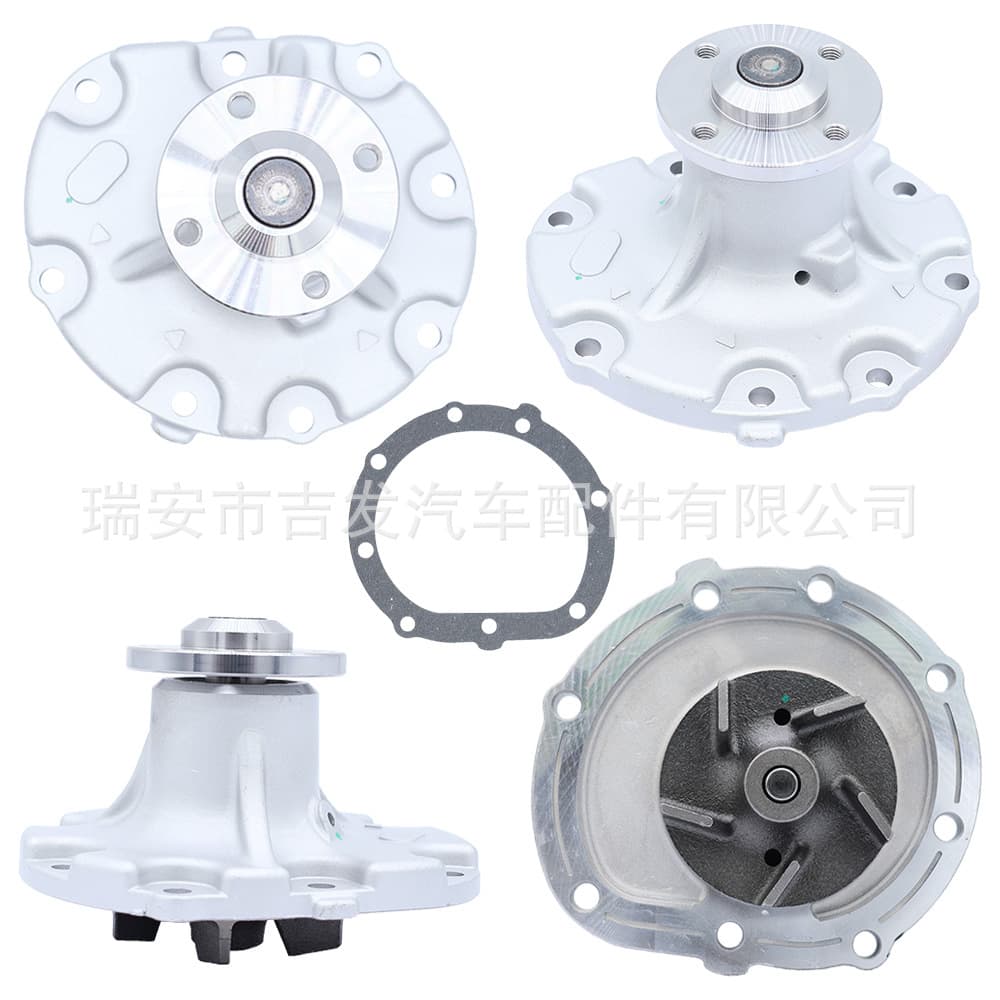 Automobile Engine Cooling Water Pump Compatible with Hino N04C 16100-78170 16100-E0040