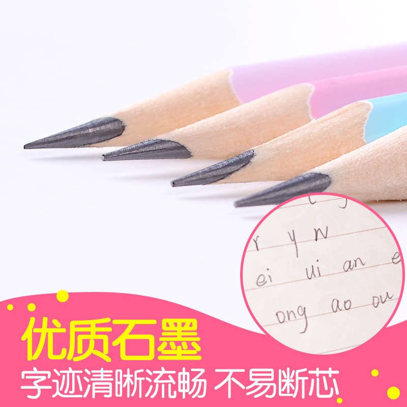 Deli Stationery Children HB Pencil for Elementary Students Writing Drawing Sketching Pencil Box Set Student 2B Pencil Bulk
