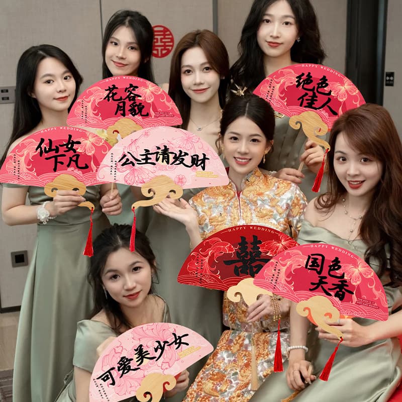 Bridal Party Round Fans for Wedding, Chinese Wedding Photo Props, Bride Morning Robe Photo Accessories, Chinese Wedding Fans Collection