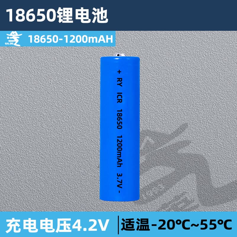 Ruiying 18650 Lithium Battery Factory New Grade A Cell Flashlight Rechargeable Lithium Battery 3.7V Power Battery