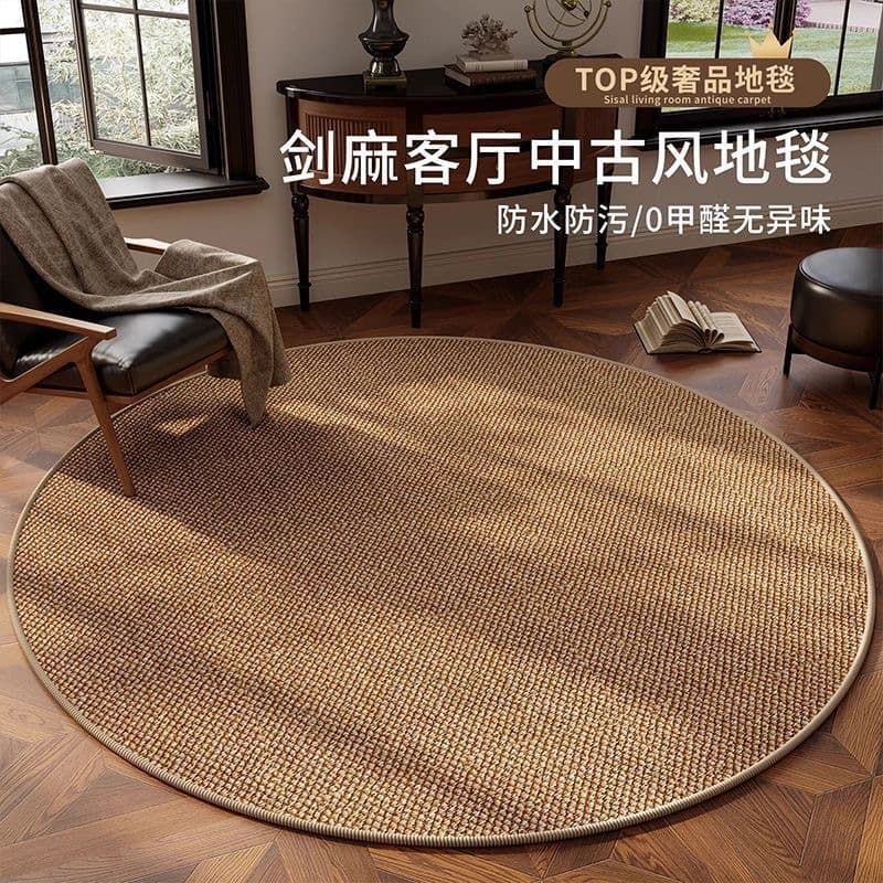 Black White Simple Men's Bedroom Carpet Billiard Anti-slip Mat Home Living Room Ins Style Photo Bedside