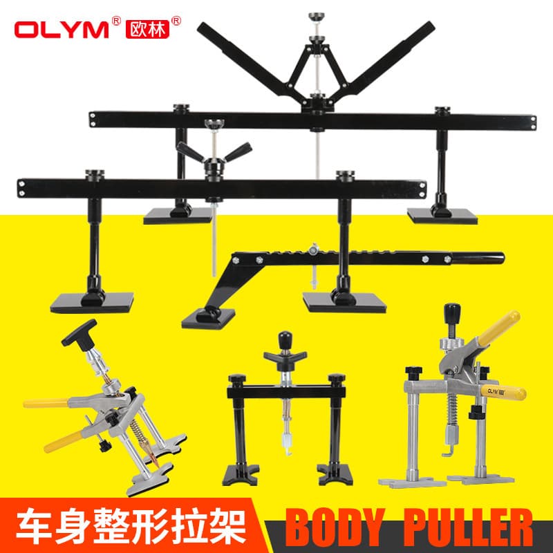 Portable fender sheet metal puller for car dent repair and spot welding.