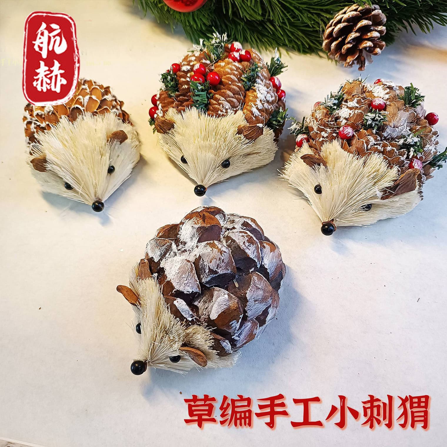 Export garden decoration, adorable small hedgehog animal gift, landscape pastoral handmade woven hedgehog hanging ornament.