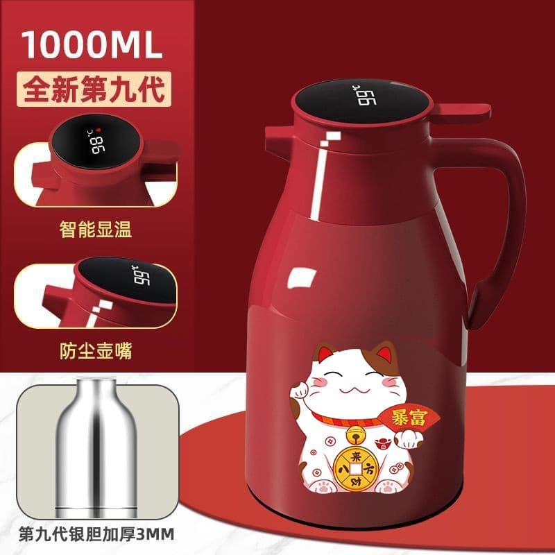 Smart Insulated Kettle Household Hot Water Bottle Thermos Large Capacity Vacuum Flask Warm Water Jug Wholesale