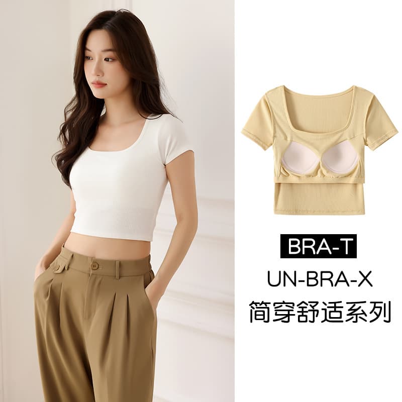 Women's padded square neck short-sleeved t-shirt, comfortable short solid color tight-fitting right-shoulder exposed navel black and white bottoming T-shirt
