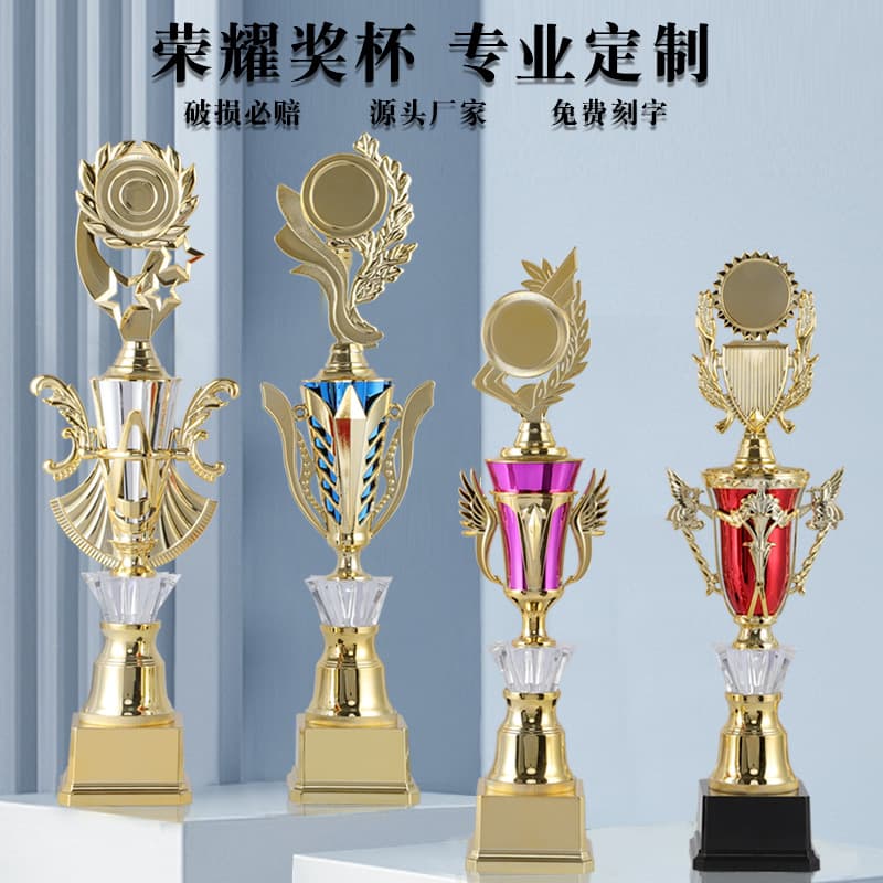 New Trophy Custom Children's Football Basketball Dance Taekwondo Boxing Competition Award Creative Plastic Small Trophy