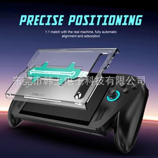 ASUS ROG Ally X Tempered Glass Screen Protector, Ultra Clear Handheld Gaming Console AR Anti-Reflection Film, Easy Installation Tool