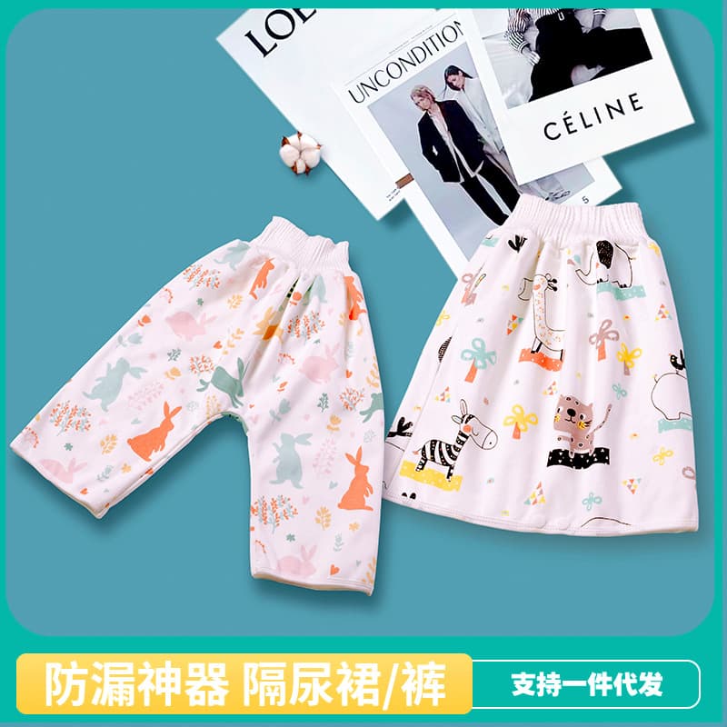 Waterproof Baby Diaper Cover Pants Urine Training Bed Protection Washable Cloth Nappy Leak Proof Cotton Trousers for Toddlers