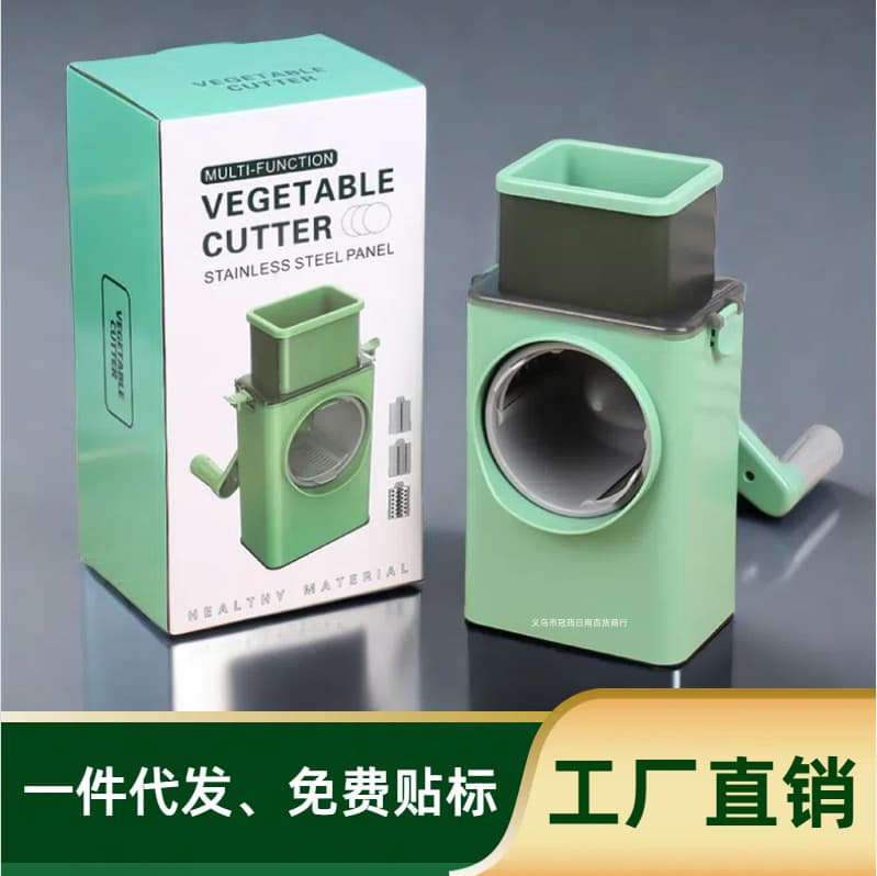 Storm Hand-crank Vegetable Cutter, Multi-functional Grater and Shredder for Home Kitchen Use