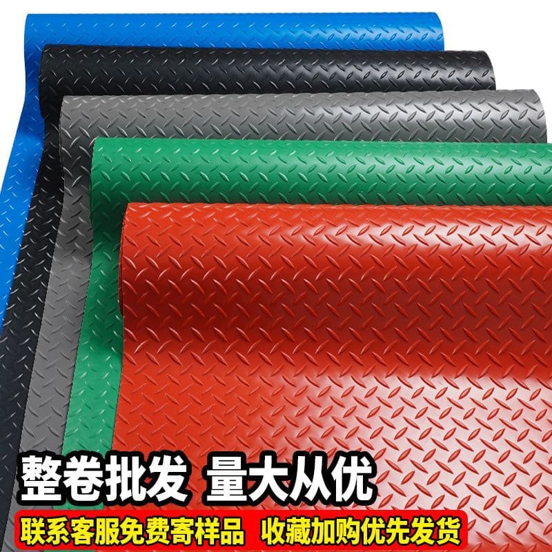 Floor mat PVC rubber thickened corridor staircase workshop waterproof anti-slip rubber plastic factory warehouse board mat.