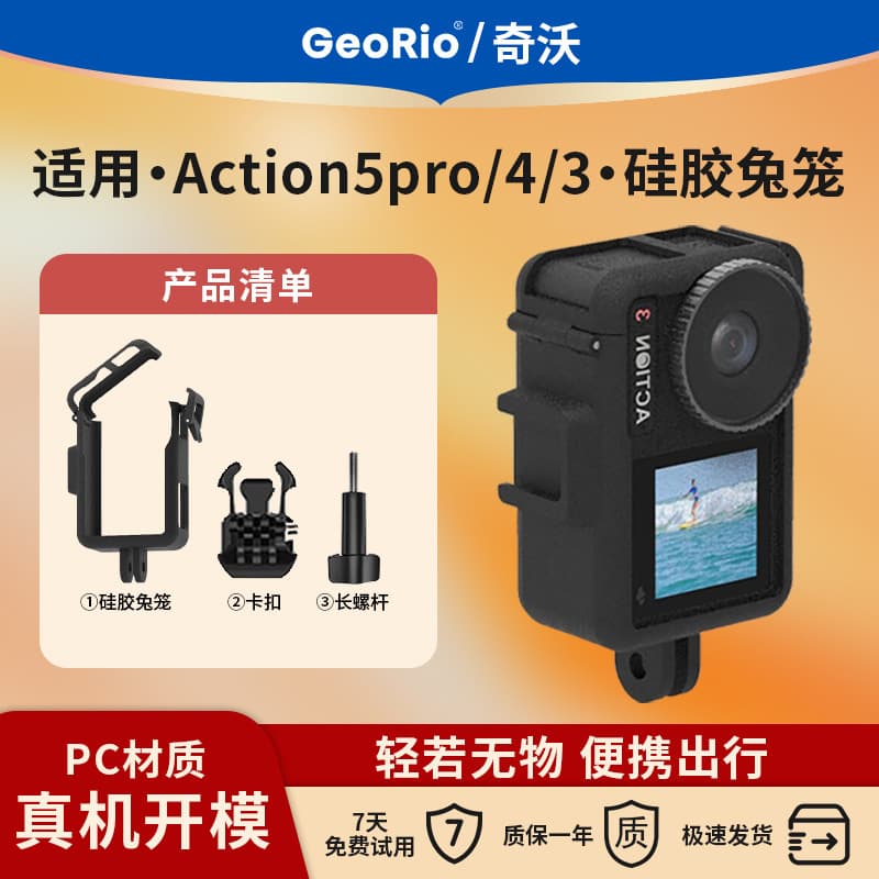 Alibaba-1688 product cannot be viewed or has been removed