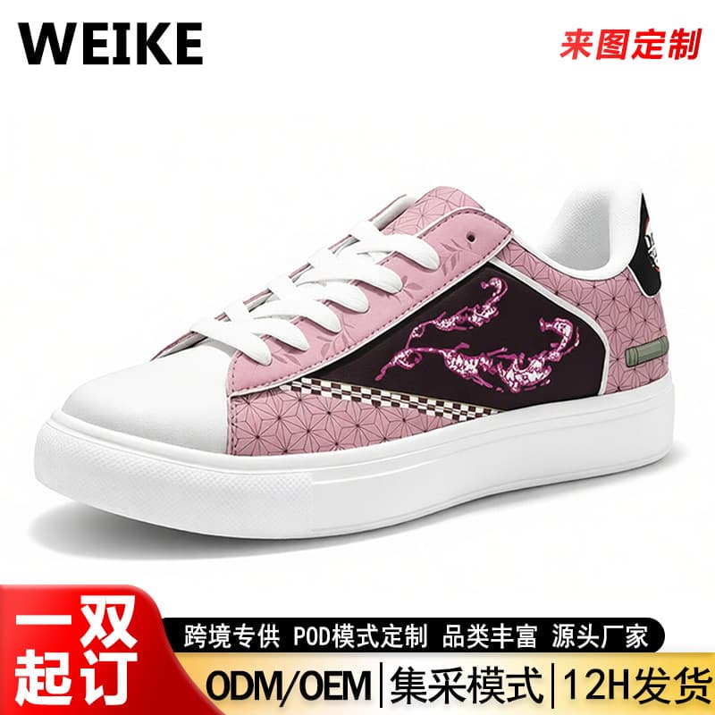 Customize Demon Slayer peripherals Nezuko print low-top sneakers with pictures, casual breathable men's shoes, microfiber leather women's shoes
