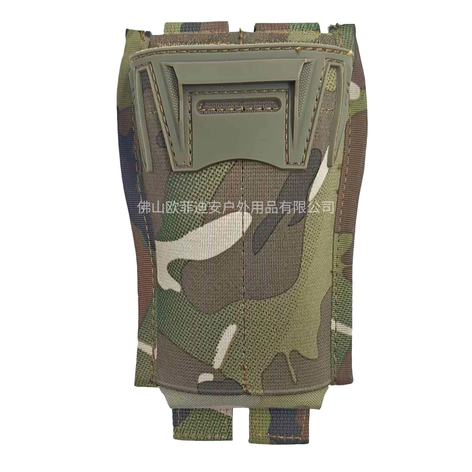 K type AR functional camouflage bag widely adapts to 5.56 multi-stage height adjustment molle mount